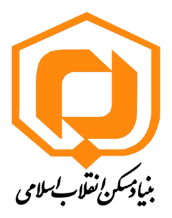 بنیاد مسکن انقلاب اسلامی